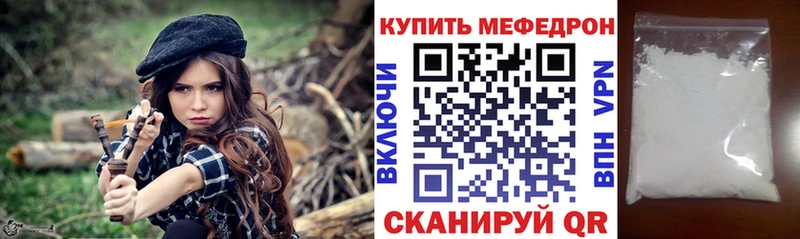 Все наркотики Арск Марихуана  Амфетамин  ГАШ 