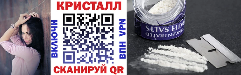 АМФ Premium  Арск 