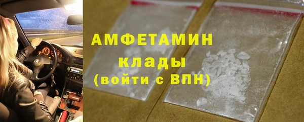 бошки Аркадак
