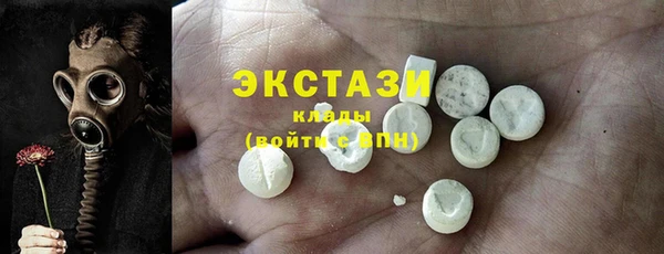дурь Арсеньев
