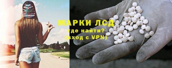 дурь Арсеньев