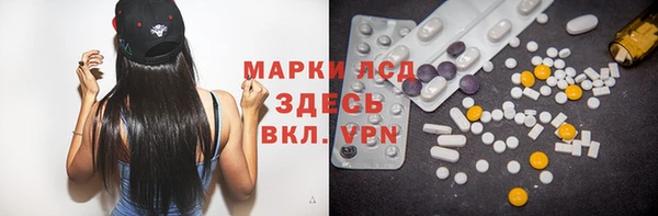 бошки Аркадак