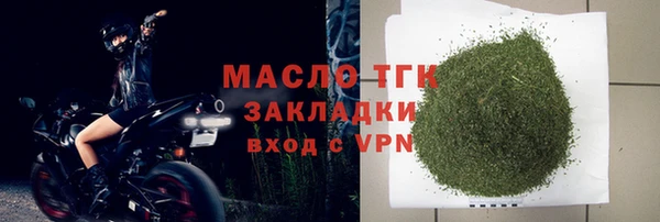 бошки Аркадак
