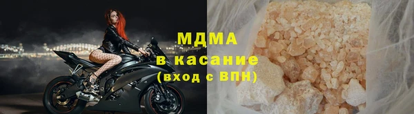 дурь Арсеньев