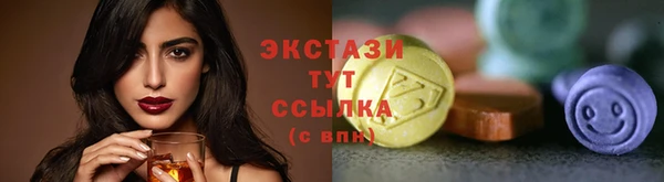 бошки Аркадак