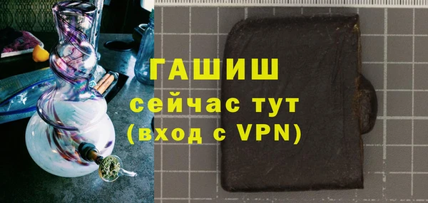 бошки Аркадак