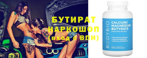дурь Арсеньев